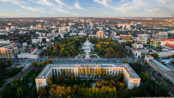 Moldova Landscape