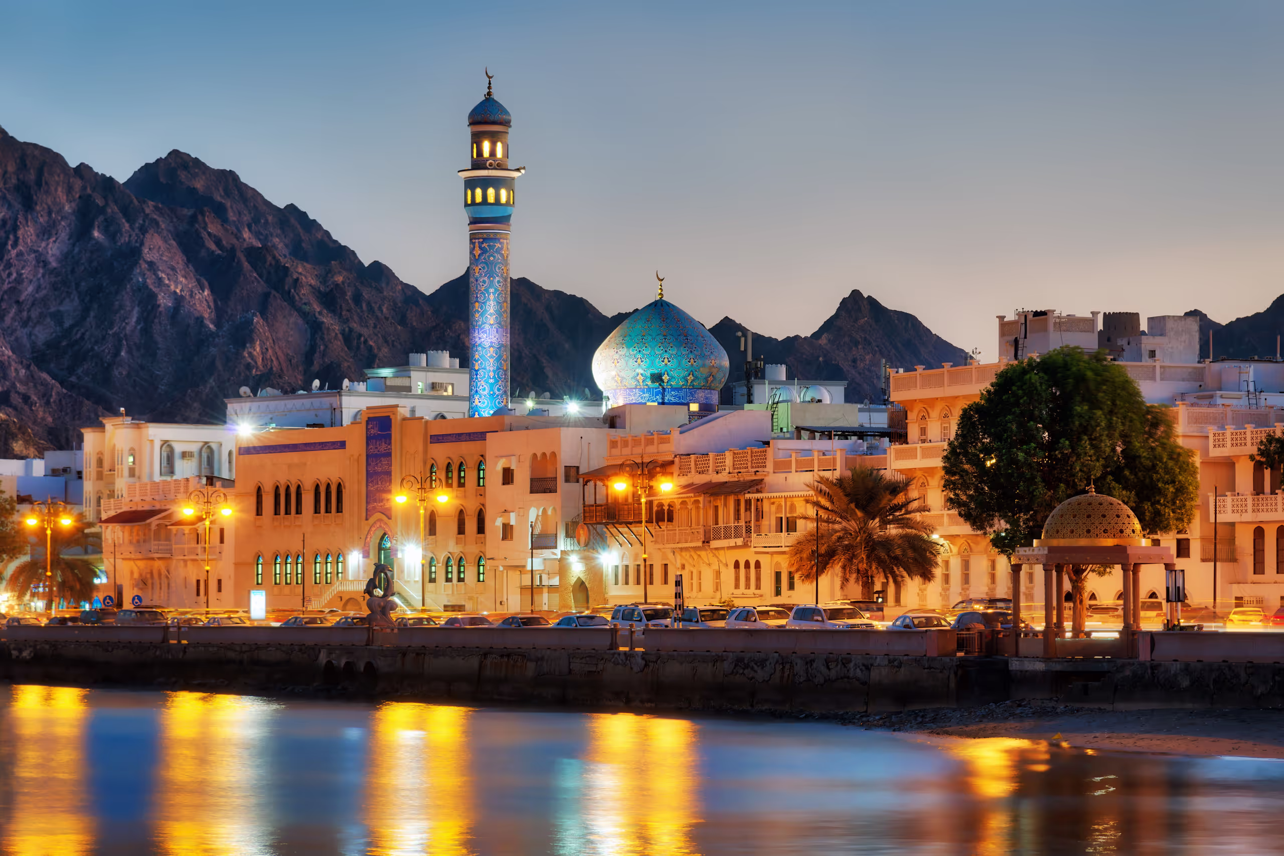 Oman Landscape