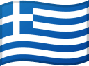 Greece Flag