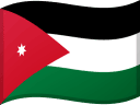 Jordan Flag