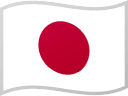Japan Flag
