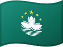 Macao Flag