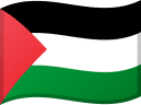 Palestine Flag