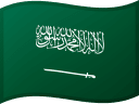 Saudi Arabia Flag